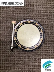 締太鼓、台付、ケース付　中古 楽天市場】締太鼓台 太鼓スタンド 締太鼓用 十字型座り台 : 和