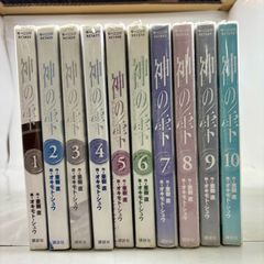 【カバー無し】神の雫　1巻～10巻