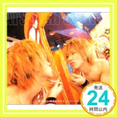 新堂敦士　リング　サイン入り箱付き 2025年最新】新堂 敦士の人気アイテム - メルカリ