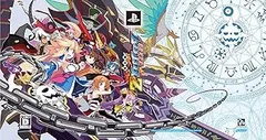 圧倒的遊戯ムゲンソウルズZ 限定版 圧倒的豪華収納BOX - PS3