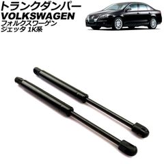 新品未使用】ロードスター トランクリッドダンパーステー 単品 ハード