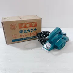 2025年最新】Makita 研ぎ器の人気アイテム - メルカリ