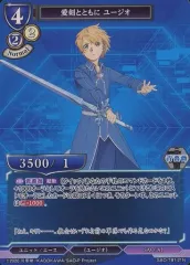 ビルディバイド　繋がる心　アスナ　DR サイン TB】ソードアート・オンライン 商品検索 | ドラゴンスター