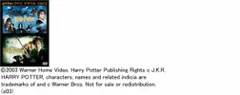 【中古】ハリー・ポッター DVDツインパック　限定版