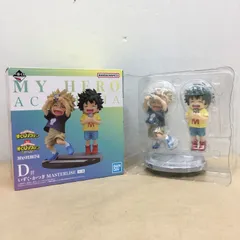 僕のヒーローアカデミア MASTERLISE フィギュアD賞　おまけあり 僕のヒーローアカデミア MASTERLISE D賞 フィギュア おまけ付き