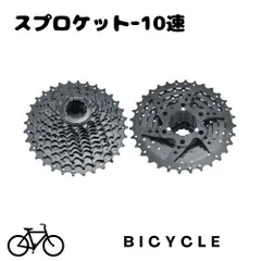 2025年最新】sram xdの人気アイテム - メルカリ