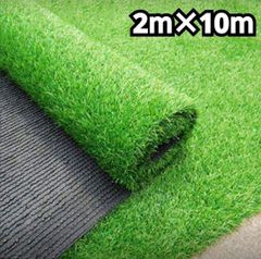 人工芝 2m×10m 芝丈35mm 人工芝マット 固定ピン付 569