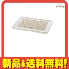 Item thumbnail for item 801838b2-abf4-4a80-9146-2cb6e7eb9877