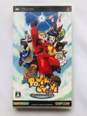 パワーストーン ポータブル 1 & 2 収録 PSP Power Stone Portable 1 & 2 included PSP