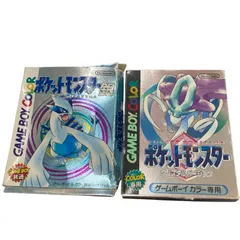 ポケットモンスター カセットまとめ売り ポケモンフレンダ トレジャーポケモンセット ～コライドン