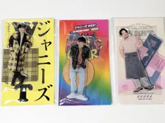 新品未開封　WEST.　桐山照史　アクリルスタンド 3点セット