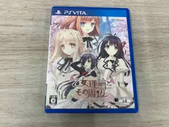 PSVITA 乙女理論とその周辺 -Bon Voyage-