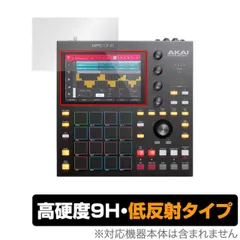 mpc one 美品　箱付き 中古美品】MPC Oneのレトロモデルが誕生！限定モデルです！