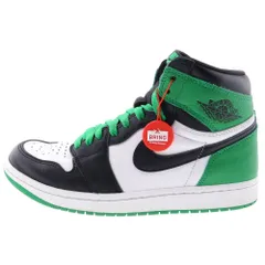 NIKE (ナイキ) AIR JORDAN 1 RETRO HIGH OG LUCKY GREEN エアジョーダン ラッキーグリーン ハイカットスニーカー グリーン/ブラック/ホワイト US9/27cm DZ5485-031