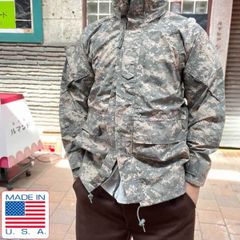 KMCS 4.1 ギリスーツ・ダークフォーレスト ・Mサイズ - メルカリ