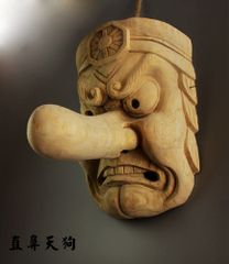 希少品】ワタラポンクル アイヌ 木彫り 民芸品 工芸品 郷土玩具 - メルカリ