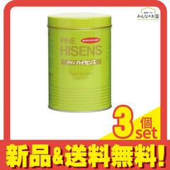 新品・未使用】アサヒ軽金属 プリンセスなべ3点セット - メルカリ