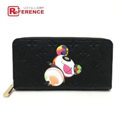 LOUIS VUITTON ルイヴィトン 長財布 ジッピー・ウォレット M14160 モノグラムアンプラントレザー ノワール ブラック