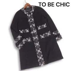 【美品】TO BE CHIC トゥービーシック 秋冬 ツイード切替♪ ウール ニット ノーカラー コート Sz.2 レディース 黒のサムネイル