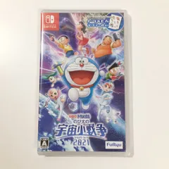 【新品未使用シュリンク付き】ゲーム ドラえもん のび太の宇宙小戦争 2021(【永久同梱特典】ドラえもんデコシール) ニンテンドースイッチソフト