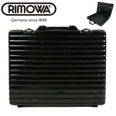 2025年最新】リモワ アタッシュの人気アイテム - メルカリ