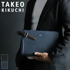 新品 タケオキクチ クラッチバッグ メンズ タケオ 結婚式 ブランド 本革 TAKEO KIKUCHI スパーダ 724212 セカンドバッグ メンズバッグ普段使い ビジネス 冠婚葬祭 牛革 本革 革 レザー メンズ ブランド 正規品