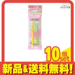 Item thumbnail for item ce20de2e-8d43-4a8d-bc89-2b4efb7c8bef