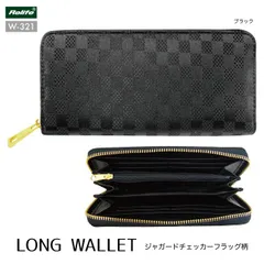 在庫セール☆送料込み☆【男女兼用】ジャガードチェッカーフラッグ柄　長財布