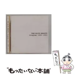 2025年最新】the blue hearts boxの人気アイテム - メルカリ