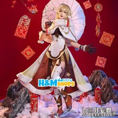 2025年最新】三分妄想 蛍の人気アイテム - メルカリ