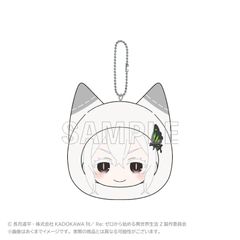 [신품/공식]Re:제로부터 시작하는 이세계 생활 모치후와 쿠션 키홀더 에키드나 공식 상품 colleize