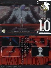 [중고] 애니메이션 계 트레카 S-08 : 스토리 카드 08