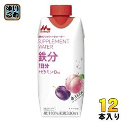 森永乳業 サプリメントウォーター 鉄分 香るもも水 330ml 紙パック 12本入 果汁飲料 サプリメントウォーター 1日分の鉄分