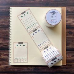 【秘密結社メモマ】回覧板メモマスキングテープ