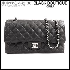 シャネル CHANEL グリポア イヤリング ゴールドxレッド メタル ラインストーン イヤリング レディース ヴィンテージ 101694693 -  メルカリ