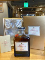 サントリーウイスキー　ロイヤルマリッジ サントリーウイスキー ロイヤルマリッジ スペシャル | 送料サービス
