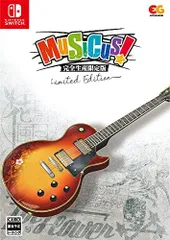 【中古】MUSICUS! 完全生産限定版 - Switch (【特典】すめらぎ琥珀先生描き下ろしB2サイズタペストリー、Dr.Flower Maxi-Single 「Vintage memories」 同梱)