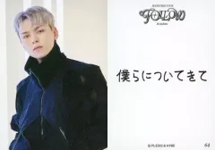 【中古】コレクションカード(男性) 64：SEVENTEEN/VERNON(バーノン)/ホログラム仕様/「SEVENTEEN TOUR ’FOLLOW’ TO JAPAN」フォトカード