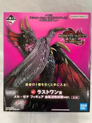 ユウリ SR [VMAXクライマックス] S8b 276/184 傷有り ポケモン
