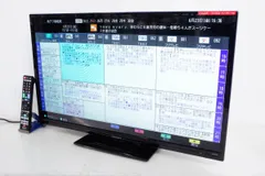 2024年最新】オリオン テレビ rnの人気アイテム - メルカリ