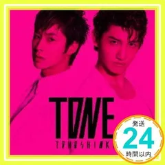 2025年最新】東方神起ポスターの人気アイテム - メルカリ