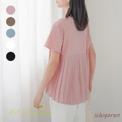 tシャツ レディース 春 夏 秋 Tシャツ 半袖 ブラウス かわいい プリーツTシャツ 無地 半袖 ゆったり 20代 30代 韓国風 カットソー 40代 きれいめ シンプル