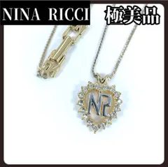 NINA RICCI　ニナリッチ　ゴールド　ネックレス　ロゴ　ハート