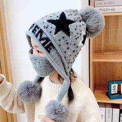 子供ニット帽子 女の子 男の子 キッズ 子供 子供帽子 冬 防寒 耳当て マスク付き ボンボン付き ニット帽子 かわいい 柔らか ファッション小物 冬 プレゼント baoguank202