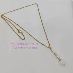 淡水パール&天然石オパール ロングネックレス  サージカルステンレス