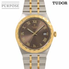 チューダー チュードル TUDOR ロイヤル コンビ 28503 メンズ 腕時計 デイト ブラウン YG オートマ 自動巻き ウォッチ Royal 90250846