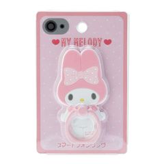 【数量限定】サンリオ(SANRIO) マイメロディ キャラクター形スマートフォンリング