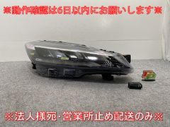 ジャンク!キックス/KICKS P15/RP15/SNP15 純正 右 ヘッドライト/ランプ LED レベライザー 刻印FB ICHIKOH 1989 日産(143109)