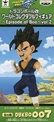 【中古】(未使用･未開封品)ドラゴンボール改 ワールドコレクタブルフィギュア Episode of Boo vol.2 DBKBO007 ベジット