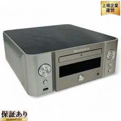 2025年最新】m-cr611の人気アイテム - メルカリ